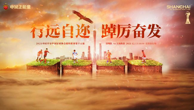 国产精品免费看