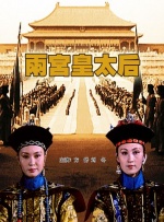 精品一久久香蕉国产线看观看下